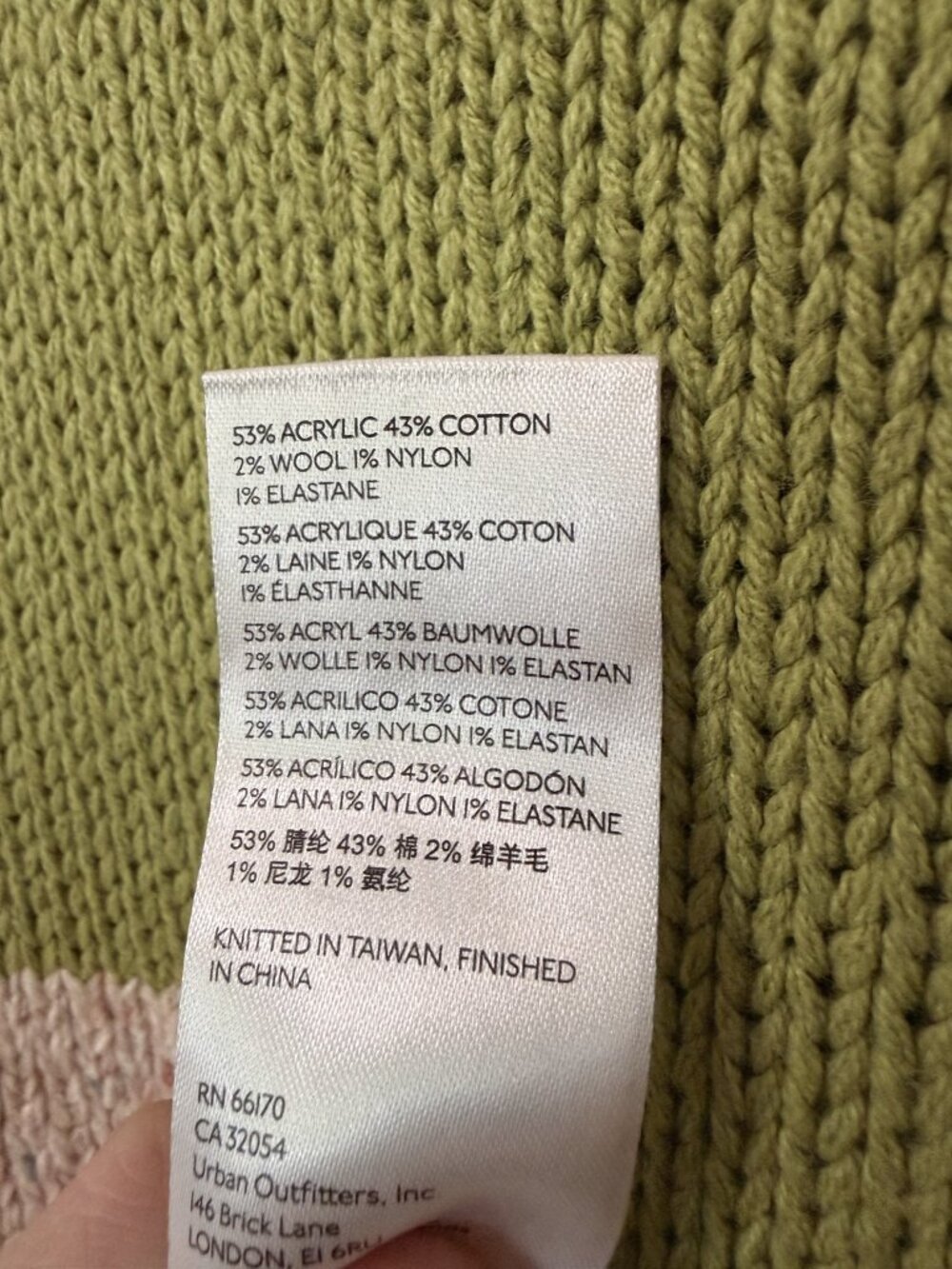 Urban Outfitters Green Striped Jumper - Picture 4 of 6